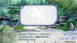 ꡼ No.010Υͥ / Υץ쥤ݡŲȼ罾ӡŲȲǭɤĩࡣ줿Ϥᤰޥβפ襤