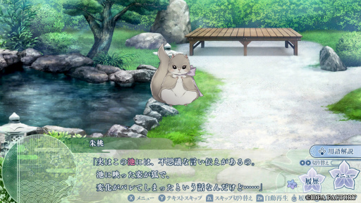 ꡼ No.012Υͥ / Υץ쥤ݡŲȼ罾ӡŲȲǭɤĩࡣ줿Ϥᤰޥβפ襤