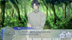 ꡼ No.013Υͥ / Υץ쥤ݡŲȼ罾ӡŲȲǭɤĩࡣ줿Ϥᤰޥβפ襤