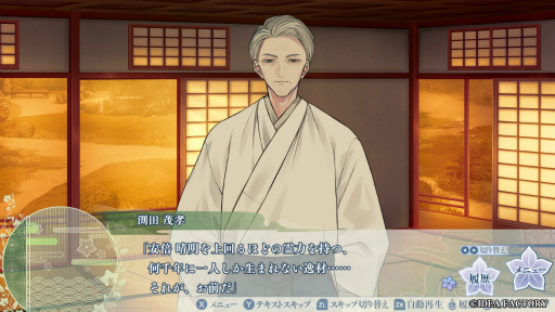 ꡼ No.017Υͥ / Υץ쥤ݡŲȼ罾ӡŲȲǭɤĩࡣ줿Ϥᤰޥβפ襤