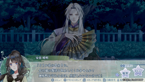 ꡼ No.018Υͥ / Υץ쥤ݡŲȼ罾ӡŲȲǭɤĩࡣ줿Ϥᤰޥβפ襤