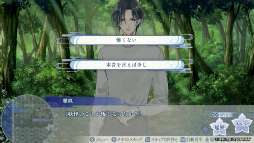 ꡼ No.020Υͥ / Υץ쥤ݡŲȼ罾ӡŲȲǭɤĩࡣ줿Ϥᤰޥβפ襤