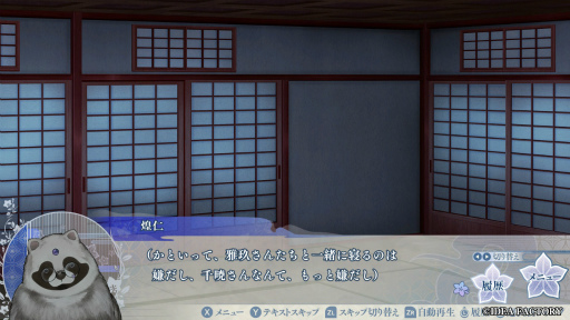 ꡼ No.028Υͥ / Υץ쥤ݡŲȼ罾ӡŲȲǭɤĩࡣ줿Ϥᤰޥβפ襤