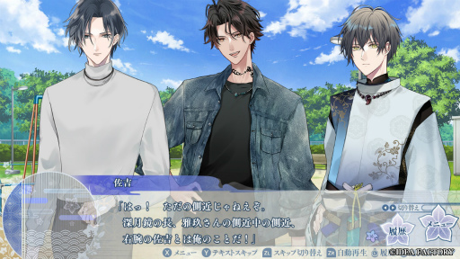 ꡼ No.029Υͥ / Υץ쥤ݡŲȼ罾ӡŲȲǭɤĩࡣ줿Ϥᤰޥβפ襤