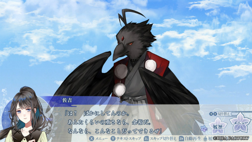 ꡼ No.030Υͥ / Υץ쥤ݡŲȼ罾ӡŲȲǭɤĩࡣ줿Ϥᤰޥβפ襤