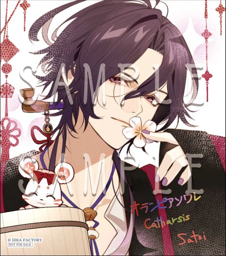 ꡼ No.002Υͥ / ֥ԥ Catharsisסȯǰץ쥼ȥڡ»ܡ饹ȿᥤ󥭥㥹ȤΥ󿧻椬