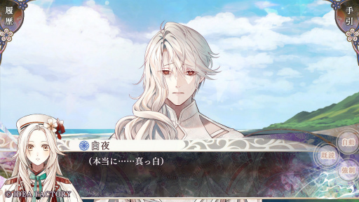 ꡼ No.002Υͥ / Υץ쥤ݡϡ֥ԥ Catharsisס֥饽פΤθۤξȡȺȾȡɤʪ