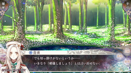 ꡼ No.005Υͥ / Υץ쥤ݡϡ֥ԥ Catharsisס֥饽פΤθۤξȡȺȾȡɤʪ