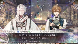 ꡼ No.011Υͥ / Υץ쥤ݡϡ֥ԥ Catharsisס֥饽פΤθۤξȡȺȾȡɤʪ