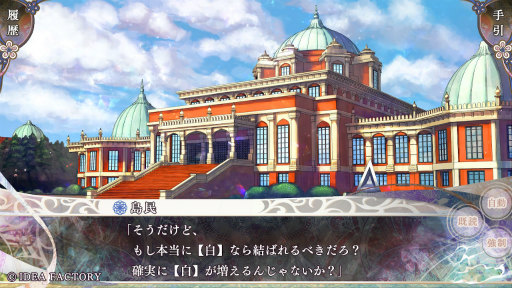 ꡼ No.012Υͥ / Υץ쥤ݡϡ֥ԥ Catharsisס֥饽פΤθۤξȡȺȾȡɤʪ