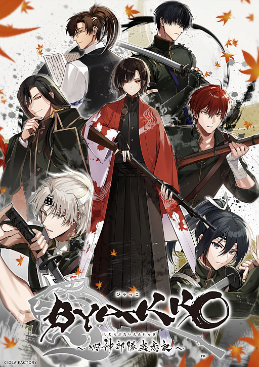 ���������꡼ No.020�Υ���ͥ������ / ��ǯ�⤢�꤬�Ȥ�������������ΤȤ��᤭�򤯤줿���ʤ˴��դ����ơ���4Gamer�ץ쥼��ġֲ��������ॻ�쥯�����2025��