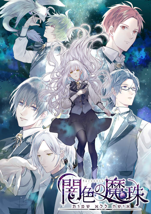 ���������꡼ No.028�Υ���ͥ������ / ��ǯ�⤢�꤬�Ȥ�������������ΤȤ��᤭�򤯤줿���ʤ˴��դ����ơ���4Gamer�ץ쥼��ġֲ��������ॻ�쥯�����2025��