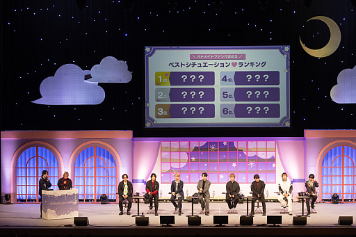 画像ギャラリー No.010のサムネイル画像 / “独占欲を向けられる”がファン投票1位に! 昼夜6作品のオリジナル朗読劇が甘く紡いだ「オトファン2026」レポート