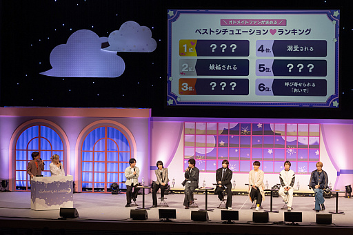 画像ギャラリー No.019のサムネイル画像 / “独占欲を向けられる”がファン投票1位に! 昼夜6作品のオリジナル朗読劇が甘く紡いだ「オトファン2026」レポート