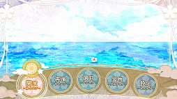 ꡼ No.005 | ԥ Catharsis