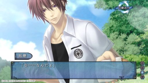 ꡼ No.001Υͥ / ܸ 쿧η ̰ɱ for Nintendo Switchס迿Υץ쥤ࡼӡ亮󤬳ڤ