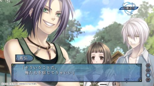 ꡼ No.002Υͥ / ܸ 쿧η ̰ɱ for Nintendo Switchס迿Υץ쥤ࡼӡ亮󤬳ڤ