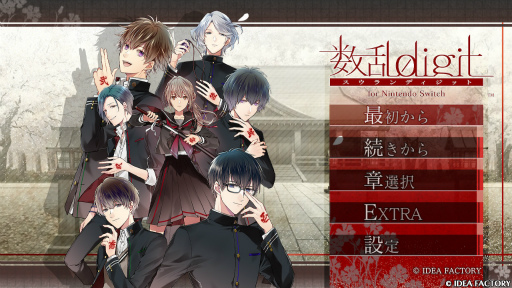 ꡼ No.001Υͥ / Υץ쥤ݡֿ̾digit for Nintendo Switchפ¤ɤ롣ļƱΤ襤Τʤǡޤι!?