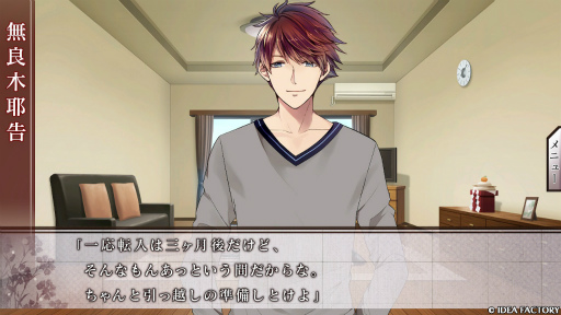 ꡼ No.005Υͥ / Υץ쥤ݡֿ̾digit for Nintendo Switchפ¤ɤ롣ļƱΤ襤Τʤǡޤι!?