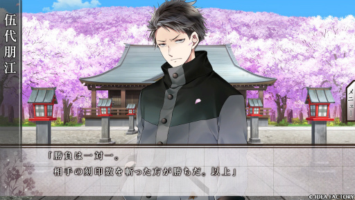 ꡼ No.008Υͥ / Υץ쥤ݡֿ̾digit for Nintendo Switchפ¤ɤ롣ļƱΤ襤Τʤǡޤι!?