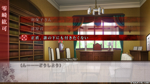 ꡼ No.014Υͥ / Υץ쥤ݡֿ̾digit for Nintendo Switchפ¤ɤ롣ļƱΤ襤Τʤǡޤι!?