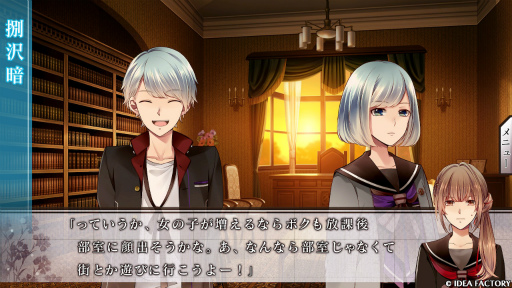 ꡼ No.020Υͥ / Υץ쥤ݡֿ̾digit for Nintendo Switchפ¤ɤ롣ļƱΤ襤Τʤǡޤι!?