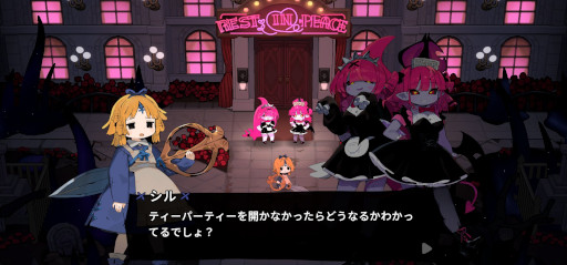 ꡼ No.007Υͥ / 饤RPGסǤSteamǥ꡼ɤᡤƥѡƥ˸ƤӴ󤻤褦