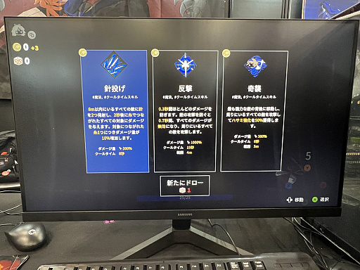 ꡼ No.003Υͥ / 饤פϡ塼ȤʸܤܳʥάŪʥӥɹۤͻBIC2025