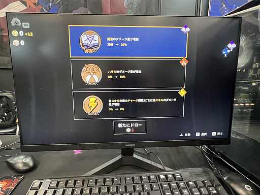 ꡼ No.004Υͥ / 饤פϡ塼ȤʸܤܳʥάŪʥӥɹۤͻBIC2025