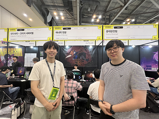 ꡼ No.006Υͥ / 饤פϡ塼ȤʸܤܳʥάŪʥӥɹۤͻBIC2025