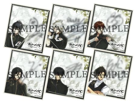 ꡼ No.005Υͥ / BYAKKO ͿסŹƬθޤ419ˡë426˳šüԤˤϸΥݥȥɤץ쥼