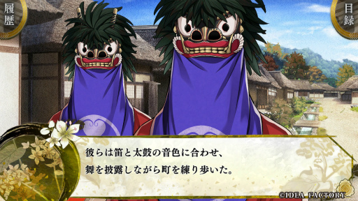 ꡼ No.009Υͥ / Υץ쥤ݡѤ˥ե󥿥BYAKKOסΤ15Ф45Сǯκޥ󥹤