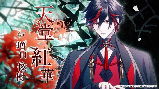 ꡼ No.001Υͥ / 9 R.I.P. sequelסץ˥󥰥ࡼӡо쥭ѡץ˥󥰥ơޡLOVEMAGiCפʤɤǧǤ