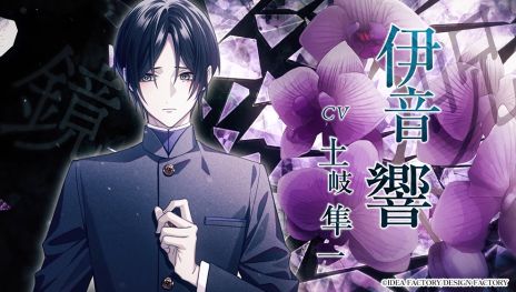 ꡼ No.002Υͥ / 9 R.I.P. sequelסץ˥󥰥ࡼӡо쥭ѡץ˥󥰥ơޡLOVEMAGiCפʤɤǧǤ