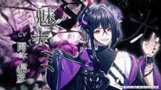 ꡼ No.005Υͥ / 9 R.I.P. sequelסץ˥󥰥ࡼӡо쥭ѡץ˥󥰥ơޡLOVEMAGiCפʤɤǧǤ