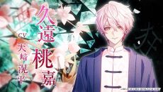 ꡼ No.009Υͥ / 9 R.I.P. sequelסץ˥󥰥ࡼӡо쥭ѡץ˥󥰥ơޡLOVEMAGiCפʤɤǧǤ