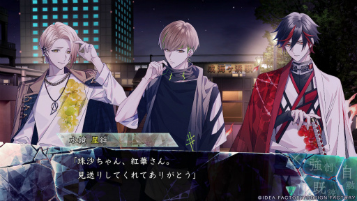 ꡼ No.002Υͥ / Υץ쥤ݡͩŤȷФ줿Ȥθɤ9 R.I.P. sequelסŷԡۤϻڿԡۤϲۡ۳³ʪ