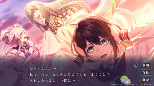 ꡼ No.003Υͥ / Υץ쥤ݡͩŤȷФ줿Ȥθɤ9 R.I.P. sequelסŷԡۤϻڿԡۤϲۡ۳³ʪ