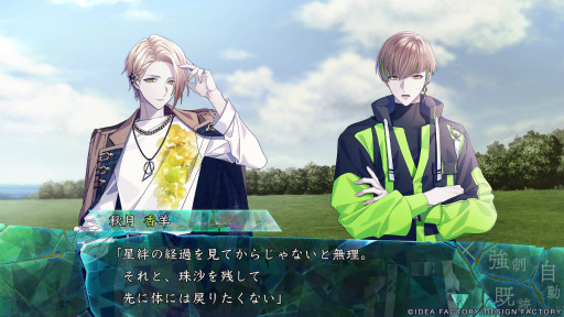 ꡼ No.007Υͥ / Υץ쥤ݡͩŤȷФ줿Ȥθɤ9 R.I.P. sequelסŷԡۤϻڿԡۤϲۡ۳³ʪ