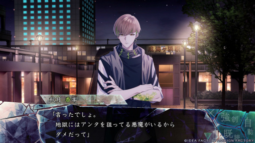 ꡼ No.008Υͥ / Υץ쥤ݡͩŤȷФ줿Ȥθɤ9 R.I.P. sequelסŷԡۤϻڿԡۤϲۡ۳³ʪ