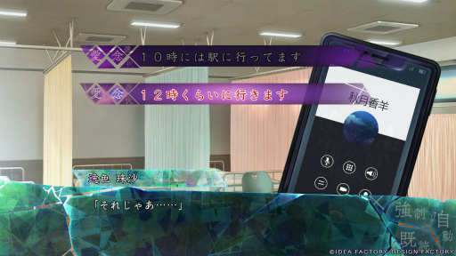 ꡼ No.009Υͥ / Υץ쥤ݡͩŤȷФ줿Ȥθɤ9 R.I.P. sequelסŷԡۤϻڿԡۤϲۡ۳³ʪ