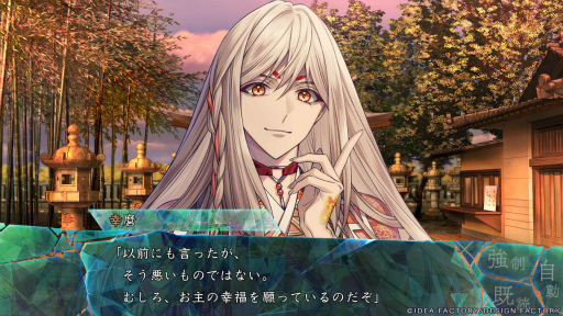 ꡼ No.012Υͥ / Υץ쥤ݡͩŤȷФ줿Ȥθɤ9 R.I.P. sequelסŷԡۤϻڿԡۤϲۡ۳³ʪ