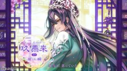 ���������꡼ No.014�Υ���ͥ������ / ����饯���������ο����Τ��٤Ƥ������֥ޥĥꥫ����-kEi- ŷ̿�ڿ����ס��ץ��⡼�����ࡼ�ӡ������