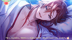 マツリカの炯-kEi- 天命華燭伝