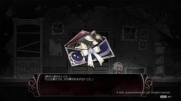 ���������꡼ No.010�Υ���ͥ������ / �����á���Ʋ�ɱ����������������褦����󥢥�����󷿥ꥺ�ॲ�����Nientum - Op.ZERO�ס��������������Steam�ǳ���