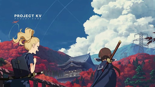 画像ギャラリー No.001のサムネイル画像 / 元ブルアカ開発者たちが立ち上げたDynamis Oneが家宅捜索を受ける。Nexon Gamesの未公開プロジェクト「MX BLADE」流出の疑い