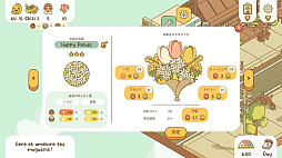 Minami Lane Ǥޤߤʤ̤