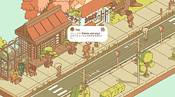 Minami Lane Ǥޤߤʤ̤