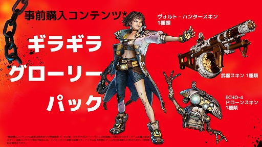 ꡼ No.005Υͥ / ֥ܡ4ͽդ򳫻ϡ̾Ǥ9460ߡ2ĤɲåƥĤʤɤդƤĶǥåǥ16500ߤ