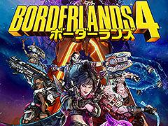 ֥ܡ4ס4ͤȡϥ󥿡1֥͡åʥ졼ˡפ˥ե2ܤư褬